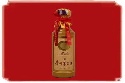 洛阳烟酒回收30年份茅台酒.jpg