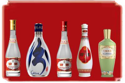 洛阳烟酒回收汾酒系列.jpg