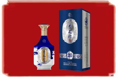 洛阳烟酒回收杏花村20年.jpg